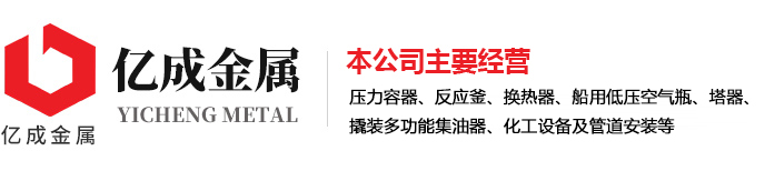 开云官方登录入口