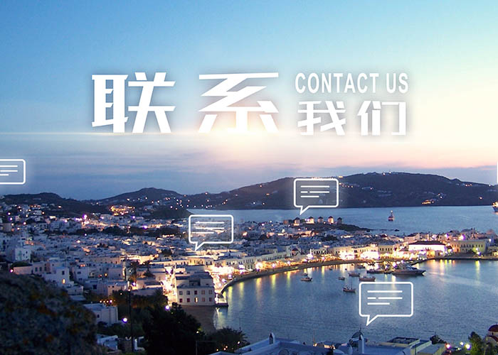 开云官方登录入口